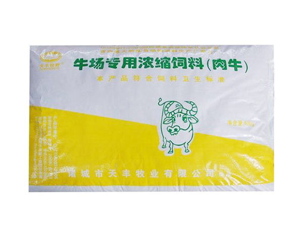 如何選擇合適的牛羊飼料？
